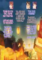 Okaa-san, Atashi no Kareshi Toranaide! 2 / お母さん、あたしの彼氏取らないで!2 [Original] Thumbnail Page 48