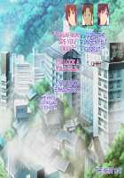 Okaa-san, Atashi no Kareshi Toranaide! 2 / お母さん、あたしの彼氏取らないで!2 [Original] Thumbnail Page 83