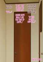 Okaa-san, Atashi no Kareshi Toranaide! 2 / お母さん、あたしの彼氏取らないで!2 [Original] Thumbnail Page 87