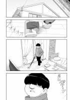 Kinjo no Jimi na JC ni Otona no Asobi o Oshiete mita Hanashi / 近所の地味な〇〇に大人の遊びを教えてみた話 [Leonardo 16sei] [Original] Thumbnail Page 23