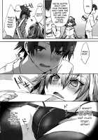 Gaman Dekiru mon!! / がまんできるもんっ!! [Nakajima Kotoko] [Fate] Thumbnail Page 27