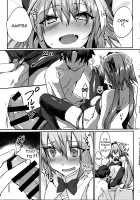 Gaman Dekiru mon!! / がまんできるもんっ!! [Nakajima Kotoko] [Fate] Thumbnail Page 30