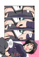 Unreasonable Girl VIII / 理不尽少女VIII [Mikaduki Neko] [Original] Thumbnail Page 08