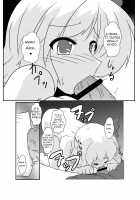 Touhou TS Stories ~Rumia's Chapter~ / 東方TS物語～ルーミア編～ [Mikaduki Neko] [Touhou Project] Thumbnail Page 16