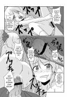 Touhou TS Stories ~Rumia's Chapter~ / 東方TS物語～ルーミア編～ [Mikaduki Neko] [Touhou Project] Thumbnail Page 19