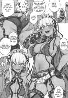 Galaxy Police・BB・Okita・Instant Defeat!・Gang Rape FUCK!【Fate/Grand Order (FGO) Doujinshi】 / 銀河警察・BB・沖田・即負けッ！輪姦FUCK！【Fate/Grand Order(FGO)同人誌】 Page 5 Preview