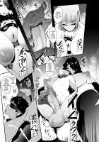 Forest Witches - Forced Personality Ejection Ejaculation - / 森の魔女-強制人格排出射精- [Otochichi] [Original] Thumbnail Page 24