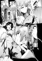 Forest Witches - Forced Personality Ejection Ejaculation - / 森の魔女-強制人格排出射精- [Otochichi] [Original] Thumbnail Page 34