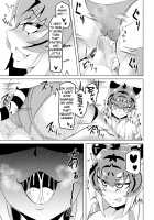 Nukunuku Friends / ぬくぬくフレンズ [Kemono Friends] Thumbnail Page 12