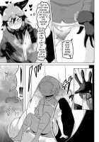 Nukunuku Friends / ぬくぬくフレンズ [Kemono Friends] Thumbnail Page 24