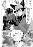 Nukunuku Friends / ぬくぬくフレンズ [Kemono Friends] Thumbnail Page 25