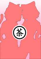 Nukunuku Friends / ぬくぬくフレンズ [Kemono Friends] Thumbnail Page 27