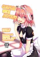 Astolfo-kun to Cosplay H suru Hon / アストルフォくんとコスプレHする本 [Nakajima Kotoko] [Fate] Thumbnail Page 01