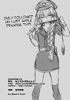 Astolfo-kun to Cosplay H suru Hon / アストルフォくんとコスプレHする本 [Nakajima Kotoko] [Fate] Thumbnail Page 26