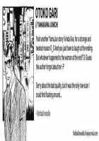 Man Hunting [Yamakawa Junichi] [Original] Thumbnail Page 17