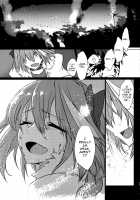 Astolfo-kun to Nenmatsu ni Ichaicha Sugosu Hon / アストルフォくんと年末にいちゃいちゃ過ごす本 [Nakajima Kotoko] [Fate] Thumbnail Page 11