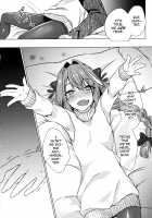 Astolfo-kun to Nenmatsu ni Ichaicha Sugosu Hon / アストルフォくんと年末にいちゃいちゃ過ごす本 [Nakajima Kotoko] [Fate] Thumbnail Page 16