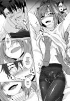 Astolfo-kun to Nenmatsu ni Ichaicha Sugosu Hon / アストルフォくんと年末にいちゃいちゃ過ごす本 [Nakajima Kotoko] [Fate] Thumbnail Page 19