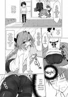 Astolfo-kun to Nenmatsu ni Ichaicha Sugosu Hon / アストルフォくんと年末にいちゃいちゃ過ごす本 [Nakajima Kotoko] [Fate] Thumbnail Page 07