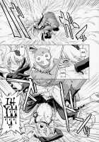 Under the Moonlight / Under the Moonlight [Kazuma Muramasa] [Heartcatch Precure] Thumbnail Page 16