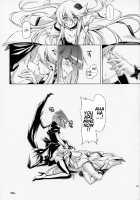 Under the Moonlight / Under the Moonlight [Kazuma Muramasa] [Heartcatch Precure] Thumbnail Page 24