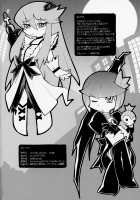 Under the Moonlight / Under the Moonlight [Kazuma Muramasa] [Heartcatch Precure] Thumbnail Page 25