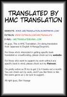 Under the Moonlight / Under the Moonlight [Kazuma Muramasa] [Heartcatch Precure] Thumbnail Page 27