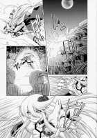 Under the Moonlight / Under the Moonlight [Kazuma Muramasa] [Heartcatch Precure] Thumbnail Page 02