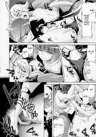 Under the Moonlight / Under the Moonlight [Kazuma Muramasa] [Heartcatch Precure] Thumbnail Page 09