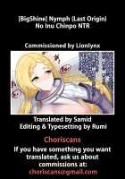 Nymph No Inu Chinpo NTR - [Bigshine] [Last Origin] Thumbnail Page 05