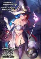 Bunshin Shite Hamakaze to Sanketsu Ecchi / 分身して浜風と三穴えっち [Niro] [Kantai Collection] Thumbnail Page 19