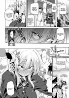 Panpan Yawaraka Ecchi ana / ぱんぱん やわらか・えっち穴 Page 100 Preview