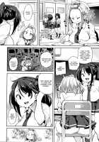 Panpan Yawaraka Ecchi ana / ぱんぱん やわらか・えっち穴 Page 116 Preview