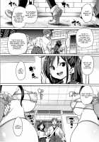 Panpan Yawaraka Ecchi ana / ぱんぱん やわらか・えっち穴 Page 140 Preview