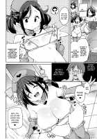 Panpan Yawaraka Ecchi ana / ぱんぱん やわらか・えっち穴 Page 142 Preview