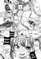 Panpan Yawaraka Ecchi ana / ぱんぱん やわらか・えっち穴 Page 212 Preview