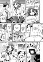 Panpan Yawaraka Ecchi ana / ぱんぱん やわらか・えっち穴 Page 39 Preview