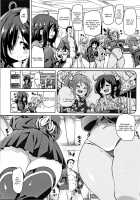 Panpan Yawaraka Ecchi ana / ぱんぱん やわらか・えっち穴 Page 64 Preview