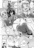 Panpan Yawaraka Ecchi ana / ぱんぱん やわらか・えっち穴 Page 66 Preview