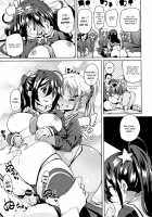 Panpan Yawaraka Ecchi ana / ぱんぱん やわらか・えっち穴 Page 75 Preview