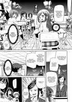 Panpan Yawaraka Ecchi ana / ぱんぱん やわらか・えっち穴 Page 89 Preview