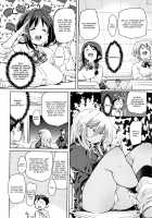 Panpan Yawaraka Ecchi ana / ぱんぱん やわらか・えっち穴 Page 90 Preview