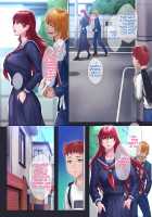 Tsuyoki de Otokomasari na Ane ga Otouto ni dake Miseru Onna no Kao / 強気で男勝りな姉が弟にだけ見せるオンナの顔 [Original] Thumbnail Page 27