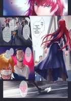 Tsuyoki de Otokomasari na Ane ga Otouto ni dake Miseru Onna no Kao / 強気で男勝りな姉が弟にだけ見せるオンナの顔 [Original] Thumbnail Page 29