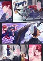 Tsuyoki de Otokomasari na Ane ga Otouto ni dake Miseru Onna no Kao / 強気で男勝りな姉が弟にだけ見せるオンナの顔 [Original] Thumbnail Page 30