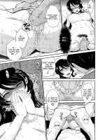 Pathetic Prince & Spiteful Maid / 残念王子と毒舌メイド [Tsukino Jyogi] [Original] Thumbnail Page 107