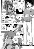 Pathetic Prince & Spiteful Maid / 残念王子と毒舌メイド [Tsukino Jyogi] [Original] Thumbnail Page 116