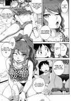 Pathetic Prince & Spiteful Maid / 残念王子と毒舌メイド [Tsukino Jyogi] [Original] Thumbnail Page 119