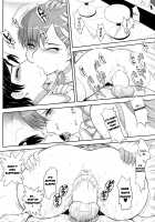 Pathetic Prince & Spiteful Maid / 残念王子と毒舌メイド [Tsukino Jyogi] [Original] Thumbnail Page 150