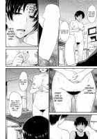 Pathetic Prince & Spiteful Maid / 残念王子と毒舌メイド [Tsukino Jyogi] [Original] Thumbnail Page 162